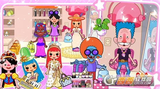 пŷԽ(ŷ罨Ϸ)v1.0 ٷͼ