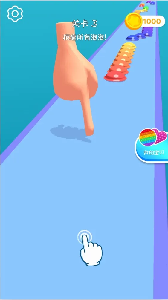 ָѹС2025ٷ°汾v300.1.1.3018 Ѱͼ