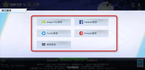 Ұж2025ذװv1.354.650314 Ѱͼ