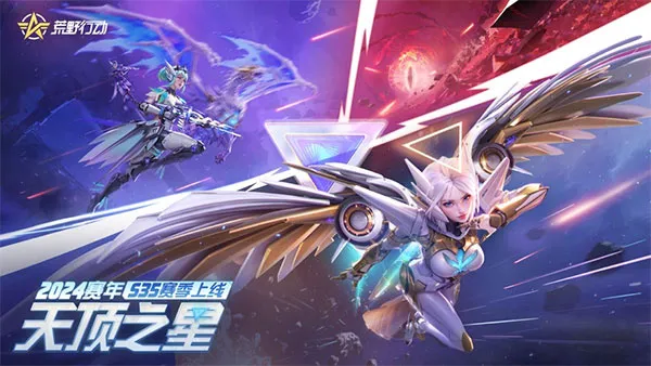 Ұж2025ذװv1.354.650314 Ѱͼ