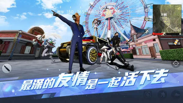 Ұж2025ذװv1.354.650314 Ѱͼ