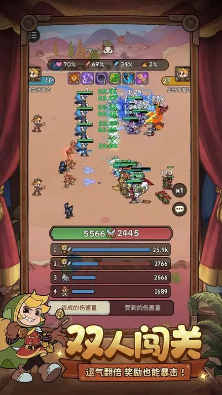 ð֮(ðմϷ)v1.1 ׿ͼ