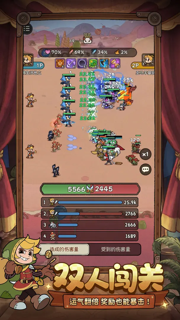 ð֮(ðմϷ)v1.1 ׿ͼ