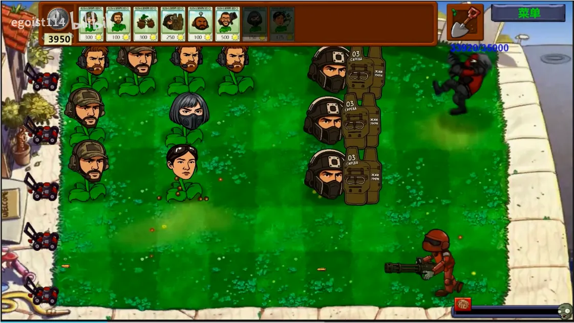 pve2025°汾v1.0 ٷͼ