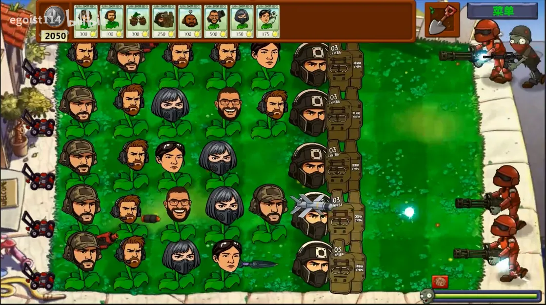 pve2025°汾v1.0 ٷͼ