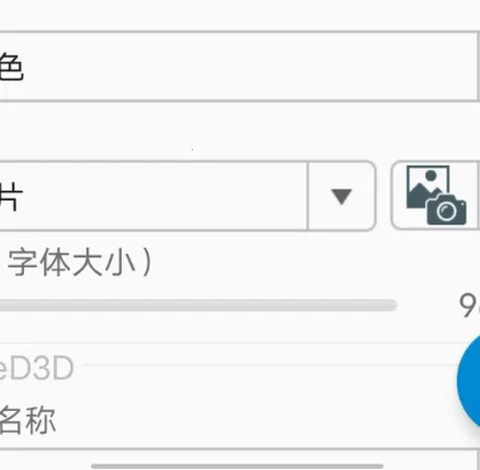pve2025最新版本 pve2025最新版本