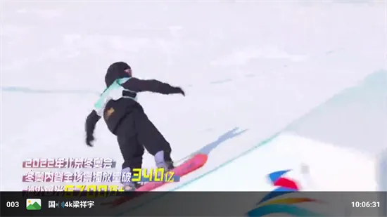 TV2025ذװv0730 ٷͼ