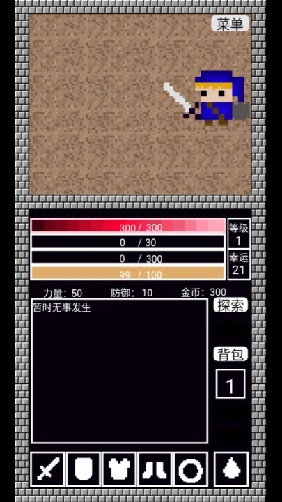 ˹֮V1.1(صð)v1.00.01 ׿ͼ