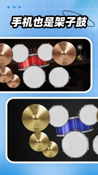 ӣźϼ-лֻv1.0.5 Ѱͼ