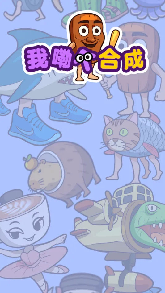 ոϳ2025ذװv1.1.0 ٷͼ