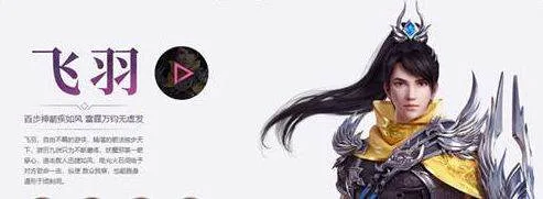 远征手游(仙侠国战手游) 远征手游(仙侠国战手游)