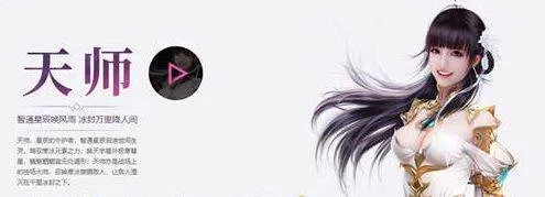 远征手游(仙侠国战手游) 远征手游(仙侠国战手游)