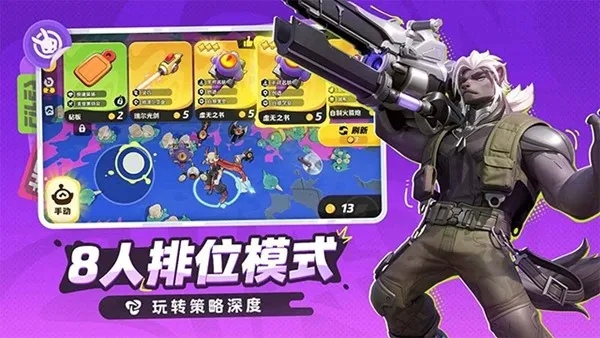 ţƻ()v2.60205.60205 Ѱͼ