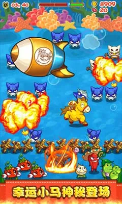 ȼյ߲22025ٷv10.8 ٷͼ