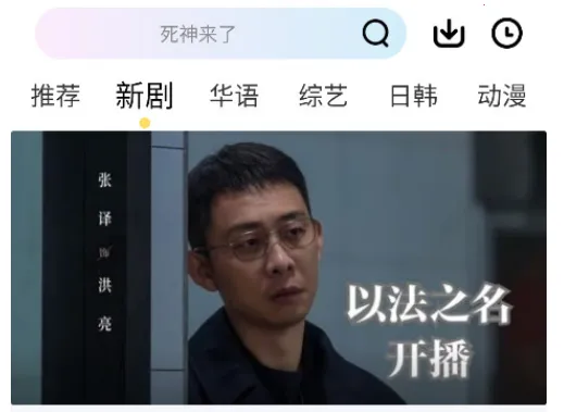 糖心视频(影视交友平台) 糖心视频(影视交友平台)