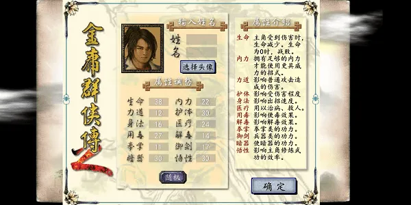 ӹȺ22025°汾v1.0.0 Ѱͼ