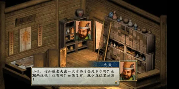 ӹȺ22025°汾v1.0.0 Ѱͼ