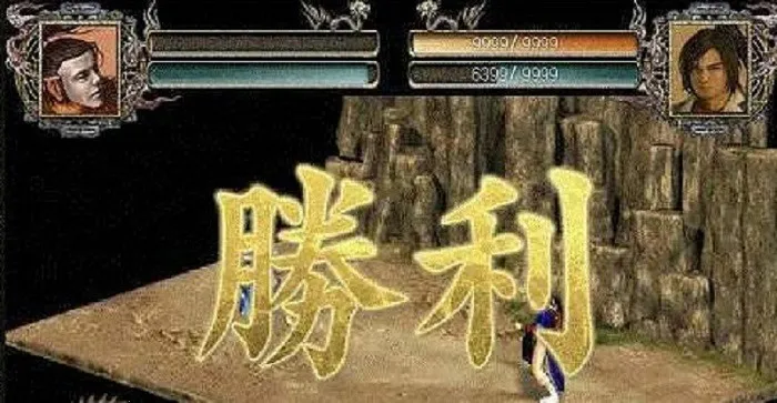 金庸群侠传22025最新版本 金庸群侠传22025最新版本