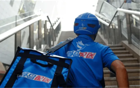 蜂鸟众包(兼职配送平台) 蜂鸟众包(兼职配送平台)