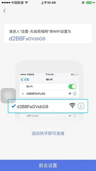 Zapya2025下载安装 Zapya2025下载安装