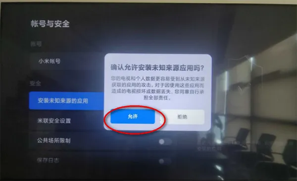 橘汁2025官方最新版本 橘汁2025官方最新版本