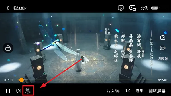 白天鹅安卓版手机版 白天鹅安卓版手机版