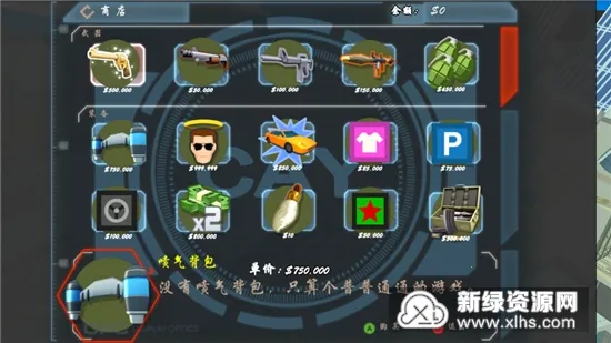 血战上海滩2025官方最新版本 血战上海滩2025官方最新版本