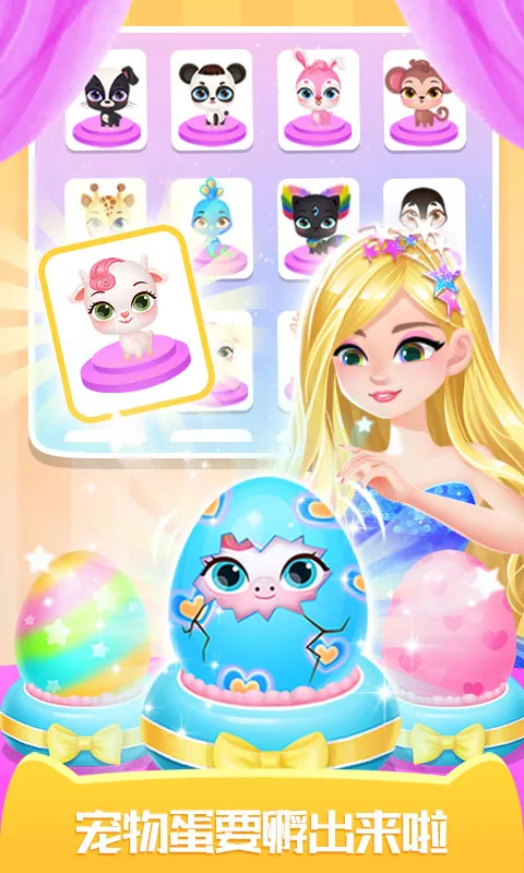 ȳʱ2025°汾v1.0.2 ٷͼ