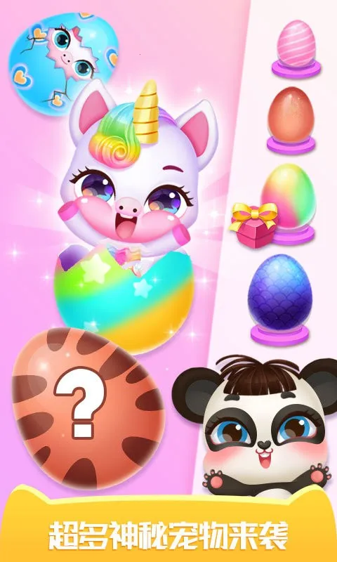 ȳʱ2025°汾v1.0.2 ٷͼ