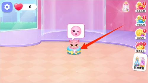 萌宠时尚屋2025最新版本 萌宠时尚屋2025最新版本