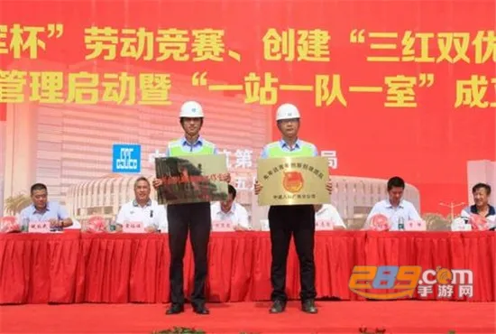 广西工会2025官方正版 广西工会2025官方正版