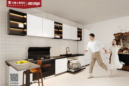 火粉俱乐部最新手机版 火粉俱乐部最新手机版