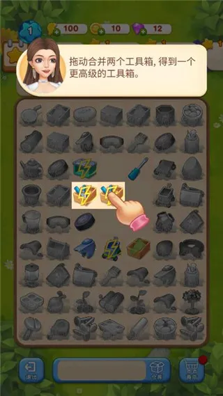 素人大改造(素人改造游戏) 素人大改造(素人改造游戏)