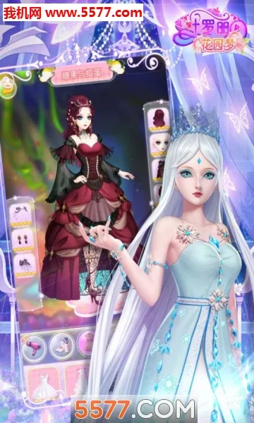 Ҷ԰(Ҷװ)v1.2.5 ٷͼ