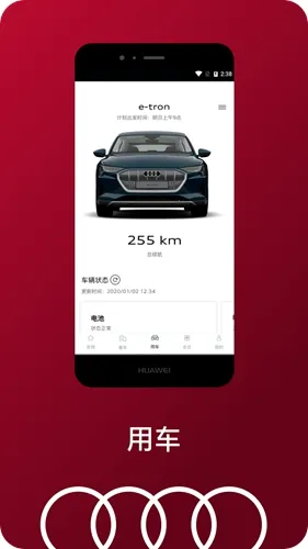 һµ(µϳ)v5.4.0 ֻͼ