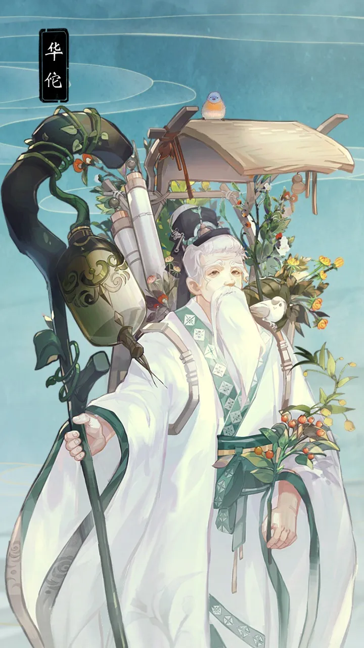 Ļ¼׿ֻv0.8.20 ٷͼ