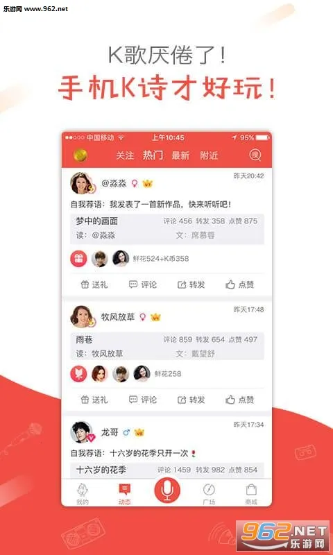 ȫKʫ2025°汾v2.6.24 ֻͼ