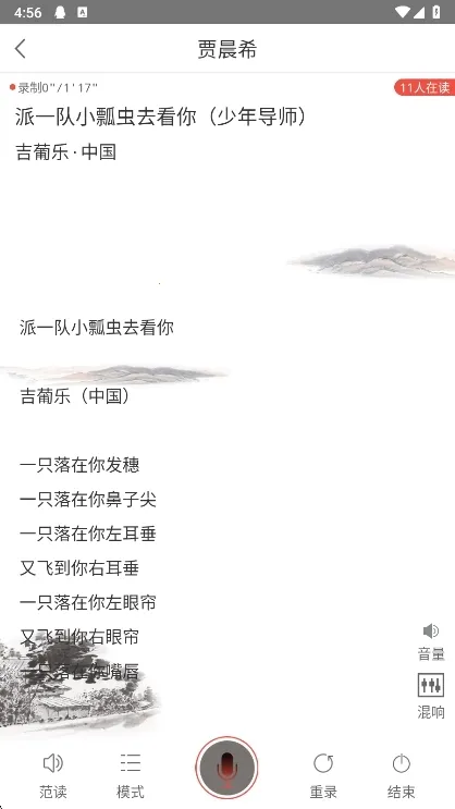 全民K诗2025最新版本 全民K诗2025最新版本