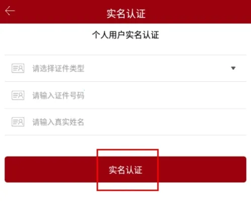 文旅政务2025最新版本 文旅政务2025最新版本