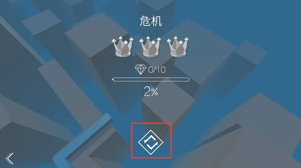 Dawn Line2025下载安装 Dawn Line2025下载安装