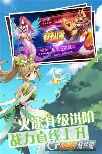 λ2025°汾v2.8.5 Ѱͼ