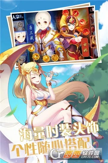 λ2025°汾v2.8.5 Ѱͼ