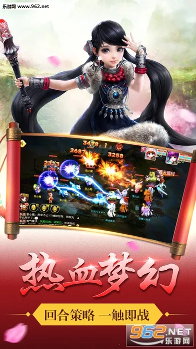 λ2025°汾v2.8.5 Ѱͼ