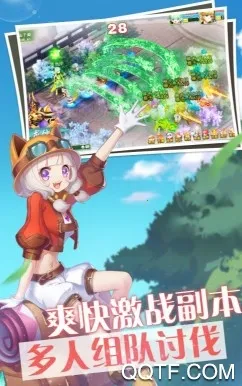 梦幻物语2025最新版本 梦幻物语2025最新版本