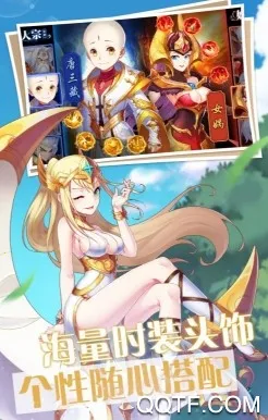 梦幻物语2025最新版本 梦幻物语2025最新版本