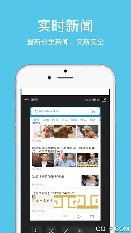 þ2025ٷ°汾v2.7.4.1001 ٷͼ