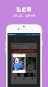 þ2025ٷ°汾v2.7.4.1001 ٷͼ