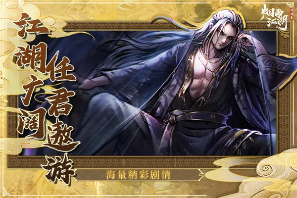 꽭2025ٷv1.124.62472 ׿ͼ