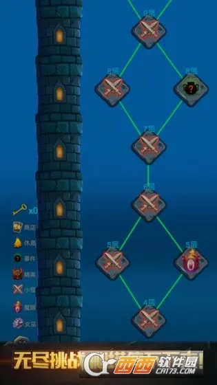 Ԩħ2025°汾v1.5 ׿ͼ