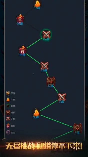 Ԩħ2025°汾v1.5 ׿ͼ